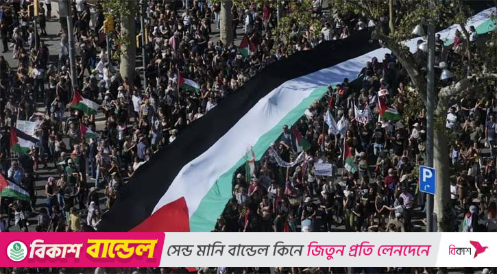 ফিলিস্তিনের সমর্থনে মাদ্রিদে হাজারো মানুষের বিক্ষোভ